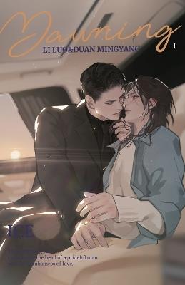 Dawning: 黎明之后 Vol. 1 (English Edition) - Ice - cover