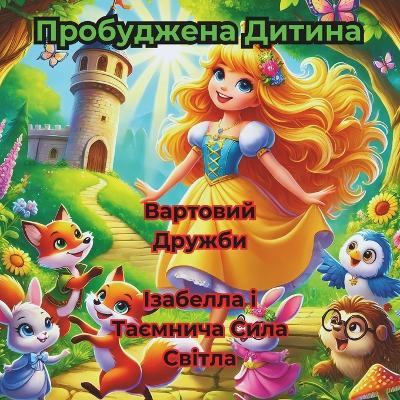 ?????????? ?????? - ??????? ?????, ???????
: ????? ????? ?? ??? 1.???????? ?????? 2.??????& - Magic Katty - cover