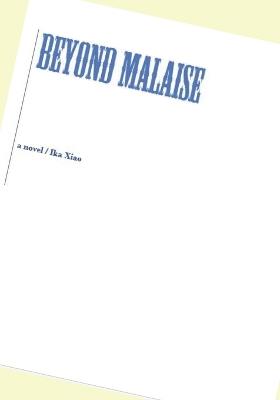 Beyond Malaise - Ika Yier Xiao - cover