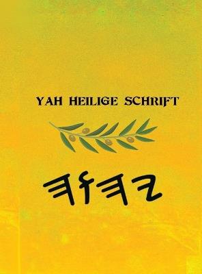 Yah Heilige Schrift - cover