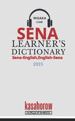 Sena Learner's Dictionary: English-Sena