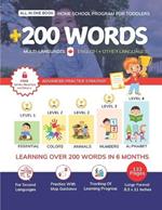 Home School Program for Toddlers: Teaching Over 200 Words in 6 Months