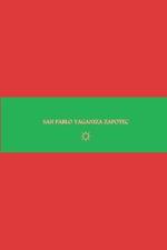 B'ajlom ii Nkotz'i'j Publications' Zapotec Phrasebook: Ideal for Traveling to San Pablo Yaganiza, Oaxaca, Mexico