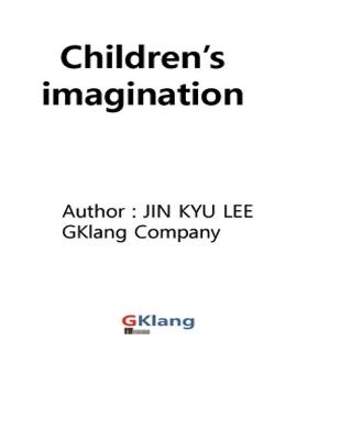 Children's imagination - Jin Kyu Lee - cover