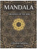 Mandala: Drawings of the Soul