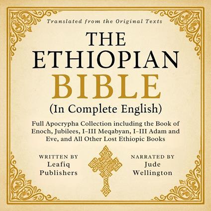 Ethiopian Bible in Complete English, The
