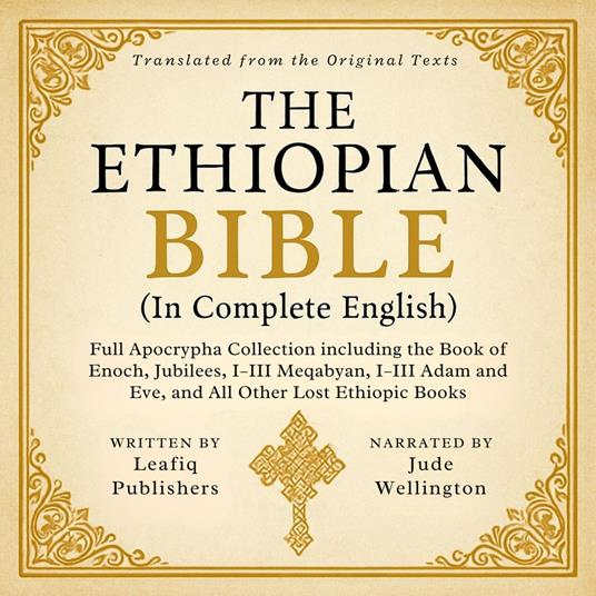 Ethiopian Bible in Complete English, The