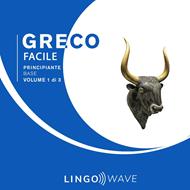 Greco Facile - Principiante base - Volume 1 di 3