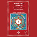 LA DAMA DEL ESPACIO (segunda edición ampliada)