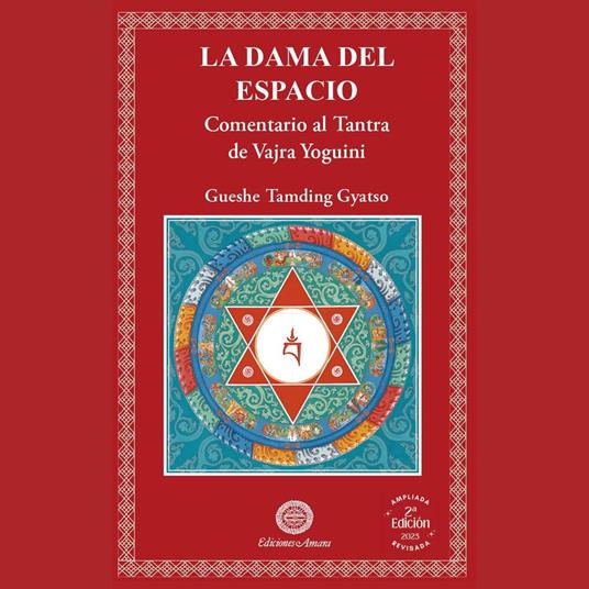 LA DAMA DEL ESPACIO (segunda edición ampliada)