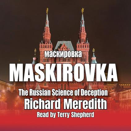 Maskirovka