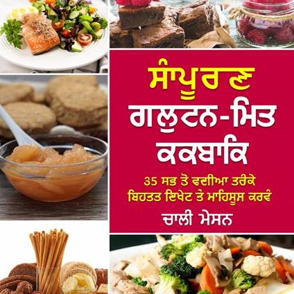 ???? ?????-???? ????????: ??????? ?? ???? ??? ????? ????? ???? ??? ?????? ??? ???? ??? ??? ?? ?????? 30 ?????-???? ?????