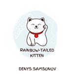 Rainbow-Tailed Kitten