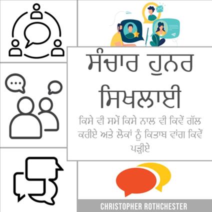 ????? ???? ??????: ???? ?? ???? ???? ??? ?? ????? ??? ???? ?? ??? ????? ??? ????? ???? ????? ?????? ??