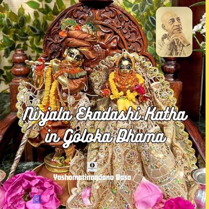 Yashomatinandana Das (KKS) Lecture