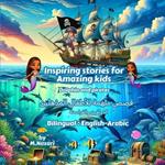 Inspiring Stories For Amazing Kids: A Motivational Tales for Future youngs to Ignite Self-Confidence, Encourage Bravery, Friendship and Self-Belief, inspirational short story for Girls & Boys Ages 6-8.