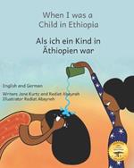 When I was a Child in Ethiopia: Exploring the World Through Art in English and German