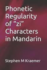 Phonetic Regularity of 