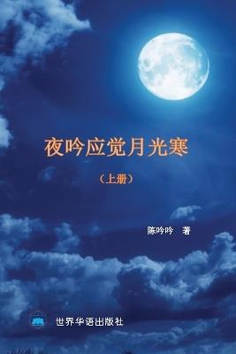 ???????---??????(1895 -2022 ) (??) - ??? - cover