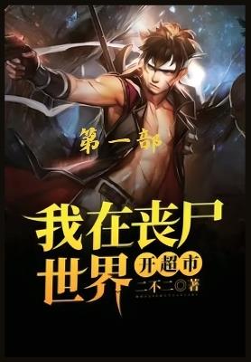 ?????????:??? - ??? - cover