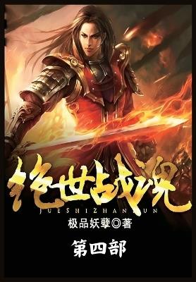 ????:??? - ???? - cover