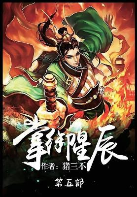 ????:??? - ??? - cover