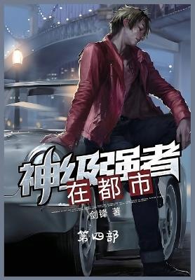 ???????:??? - ?? - cover