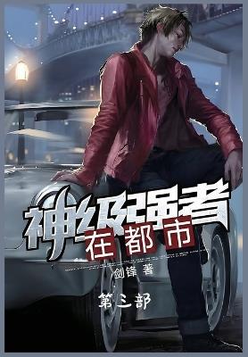 ???????:??? - ?? - cover