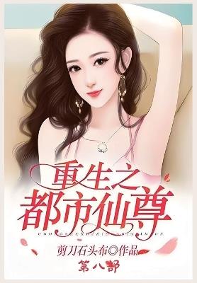 ???????:??? - ????? - cover