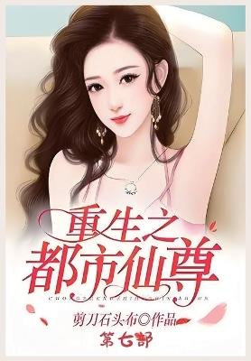 ???????:??? - ????? - cover