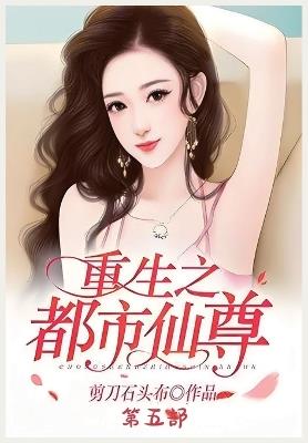 ???????:??? - ????? - cover