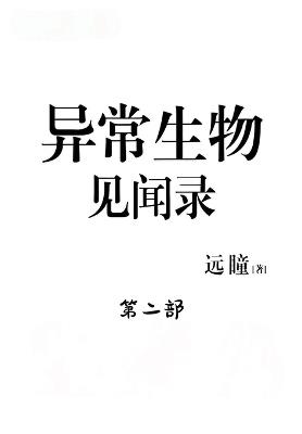 ???????:??? - ?? - cover