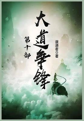 ????:??? - ??? - cover