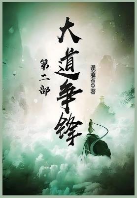 ????:??? - ??? - cover