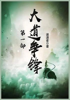 ????:??? - ??? - cover