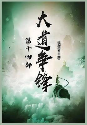 ????:???? - ??? - cover