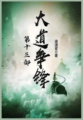 ????:???? - ??? - cover