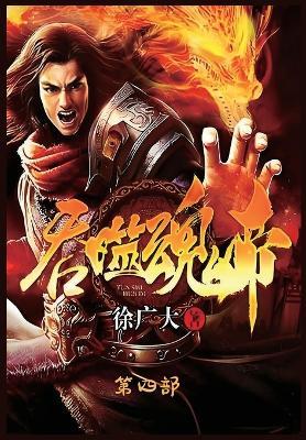 ????:??? - ??? - cover