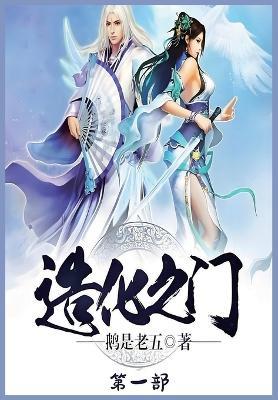 ????:??? - ???? - cover