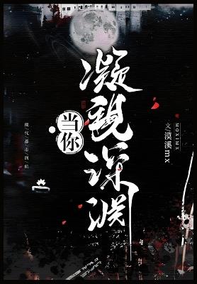 ?????? - ??mx - cover