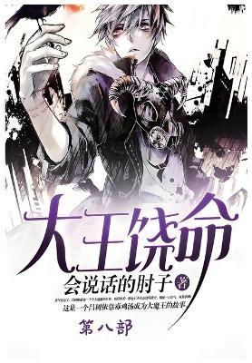 ????:??? - ?????? - cover