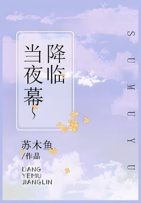 ????? - ??? - cover