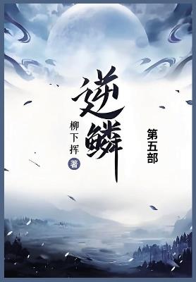 ??: ??? - ??? - cover