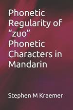 Phonetic Regularity of 