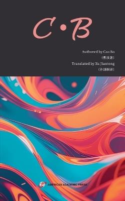 C-B - Cao Bo - cover