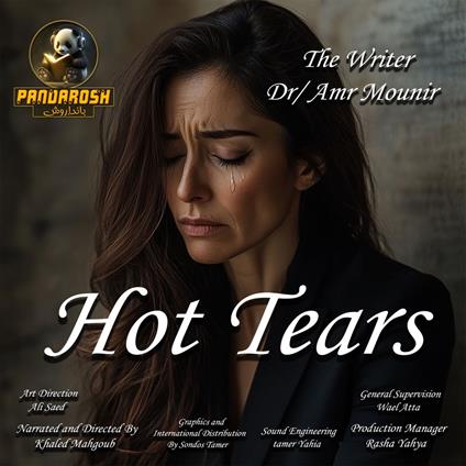Hot Tears