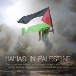 Hamas In Palestine