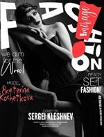 IMIRAGEmagazine Issue: #2835: Imirage Magazine