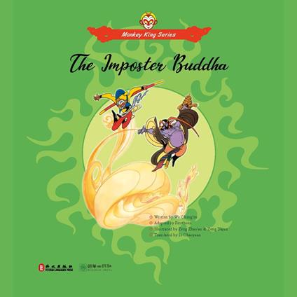Imposter Buddha, The