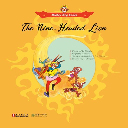 Nine-Headed Lion, The